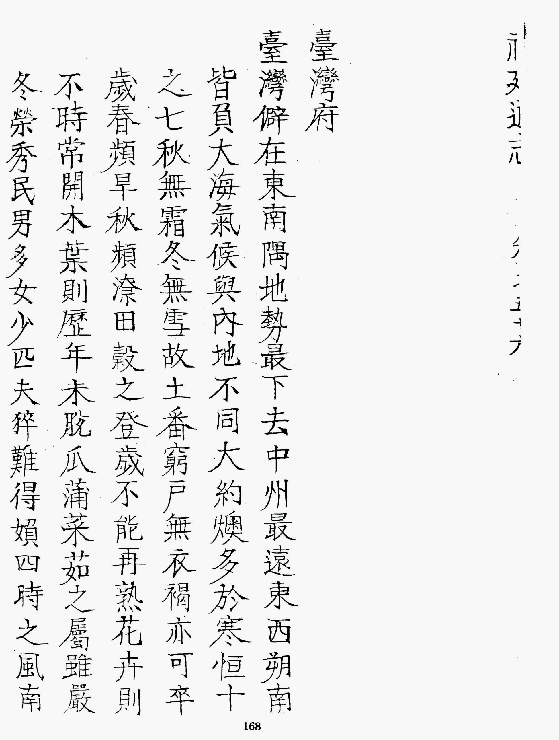 �s�����
